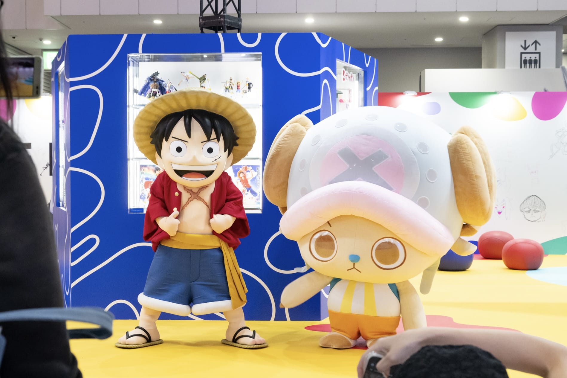 NEWS | CHOPPER's 公式サイト