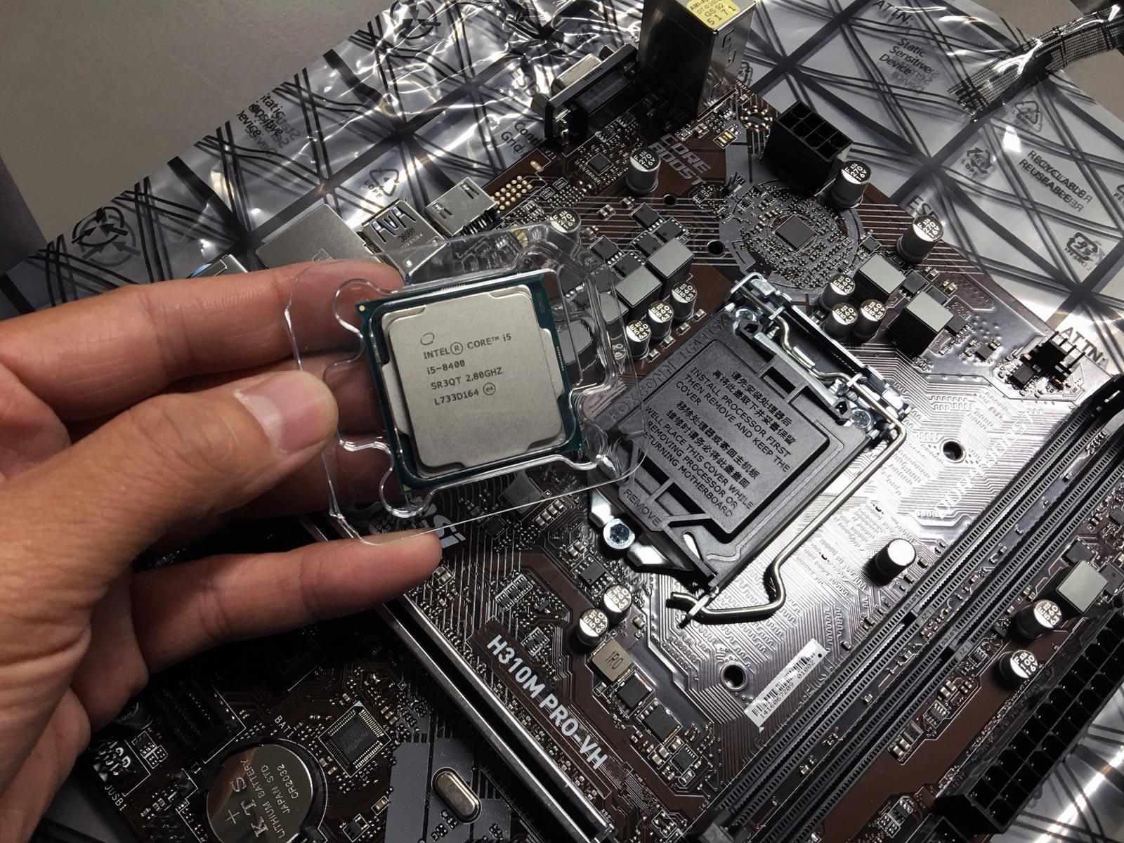 6コア】Core i5-8400で組む省エネハイパワーPC【TDP65w】 - Music Box