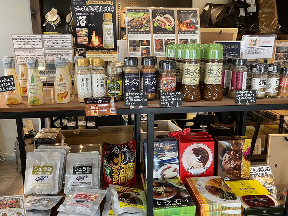 道の駅草津にアウトドア専門店「7th9LODGE」誕生 | チェキポス