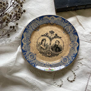 マーストリヒト社戴冠記念プレート（直径23cm） オランダアンティーク