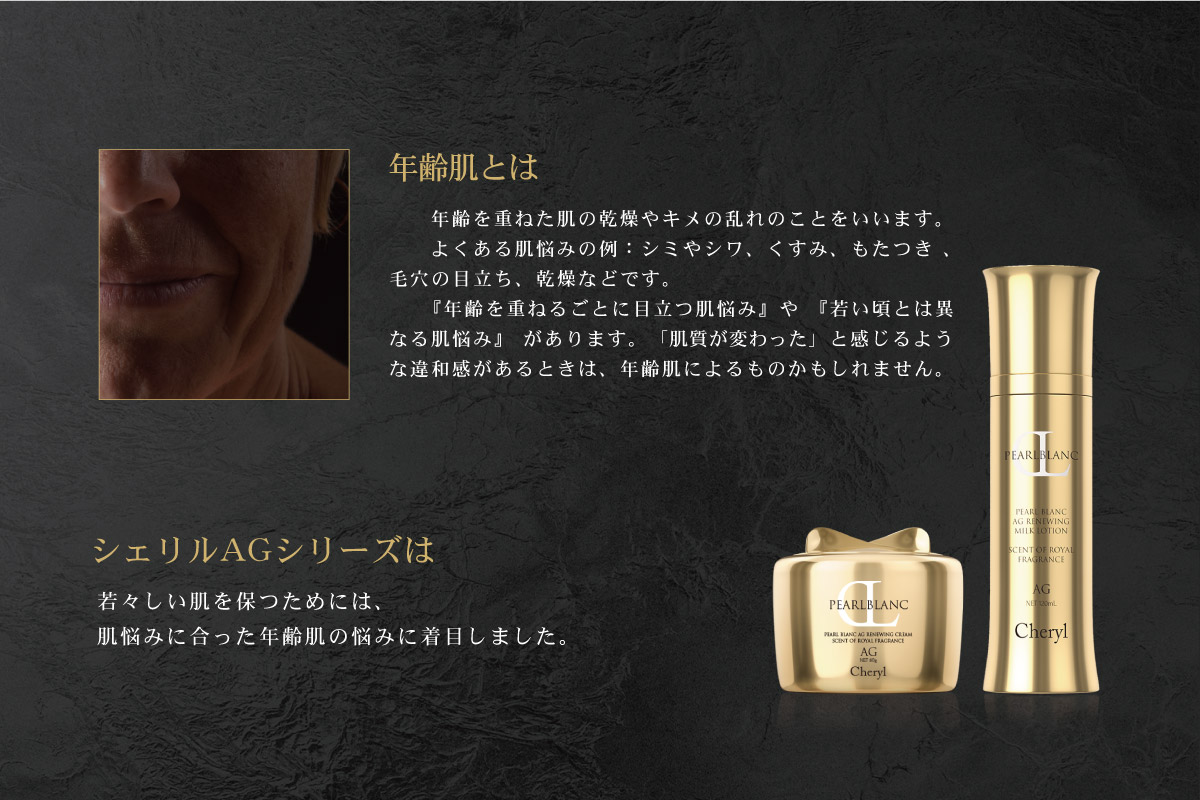 リアン】ファヴェール 化粧水 6本セット【超お買得！】 リアン】ファ