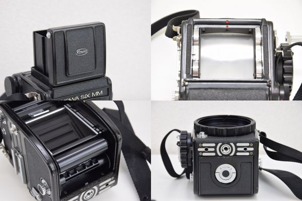 KOWA SIX MM（コーワシックスMM）買取 | 遺品整理・断捨離の希少カメラ