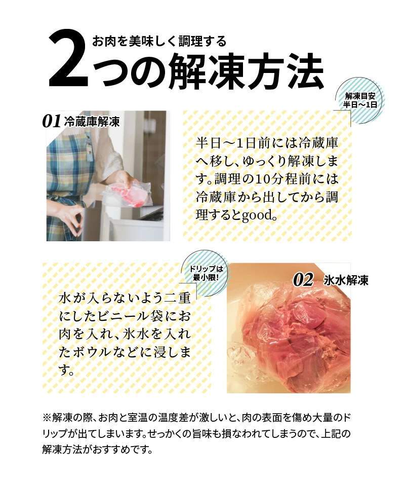 送料込】宮崎県産若鶏レバー生姜煮 130g×10個 4980円（税込