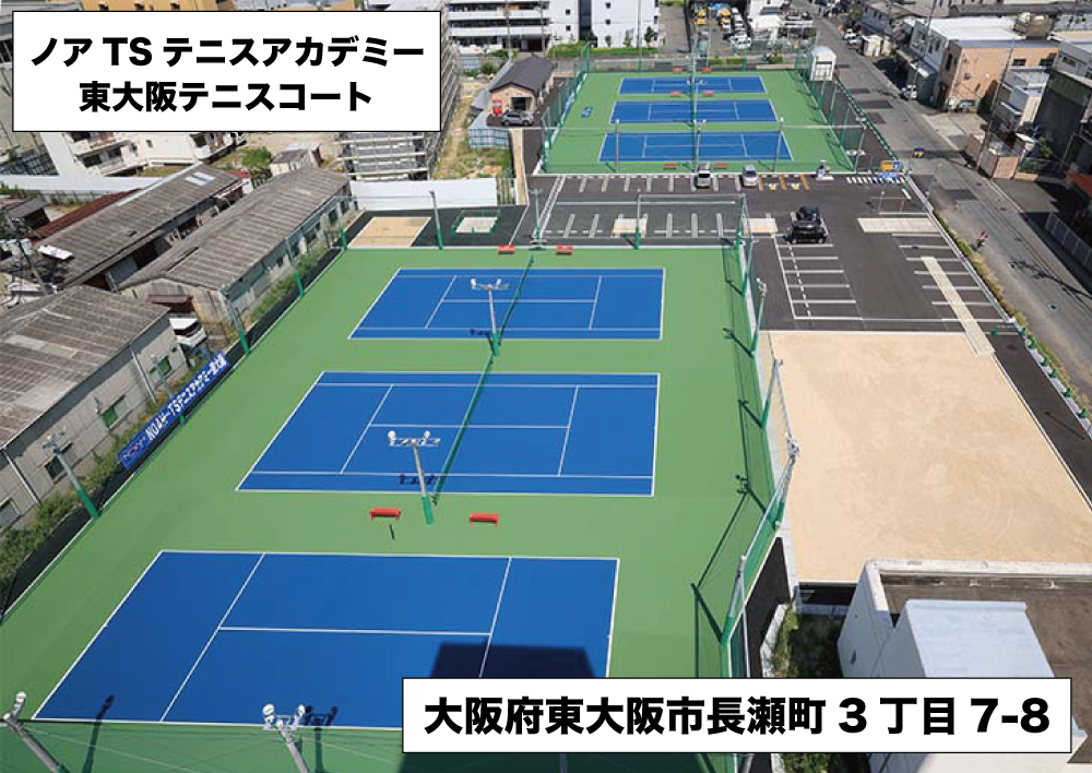 ChainCup新会場情報【3月】 - Chain