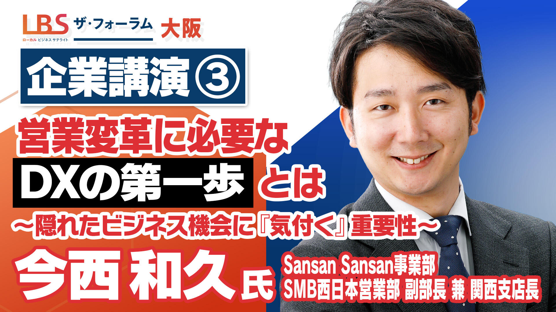 cbce323a94893d542f1d8184958c4a