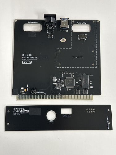 BEEP ゲームグッズ通販 / [海外輸入製品] Etarikashikoshi X68000 - 8