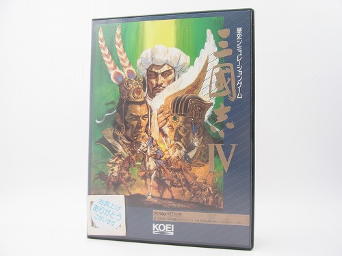 BEEP ゲームグッズ通販 / 【中古PCソフト】三国志Ⅳ/PC-9801/5インチ