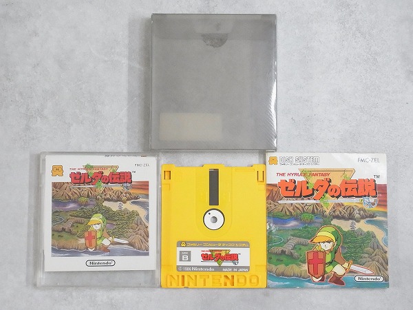 説明書5冊セット ゼルダの伝説 他 ディスクシステム 説明書5冊セット