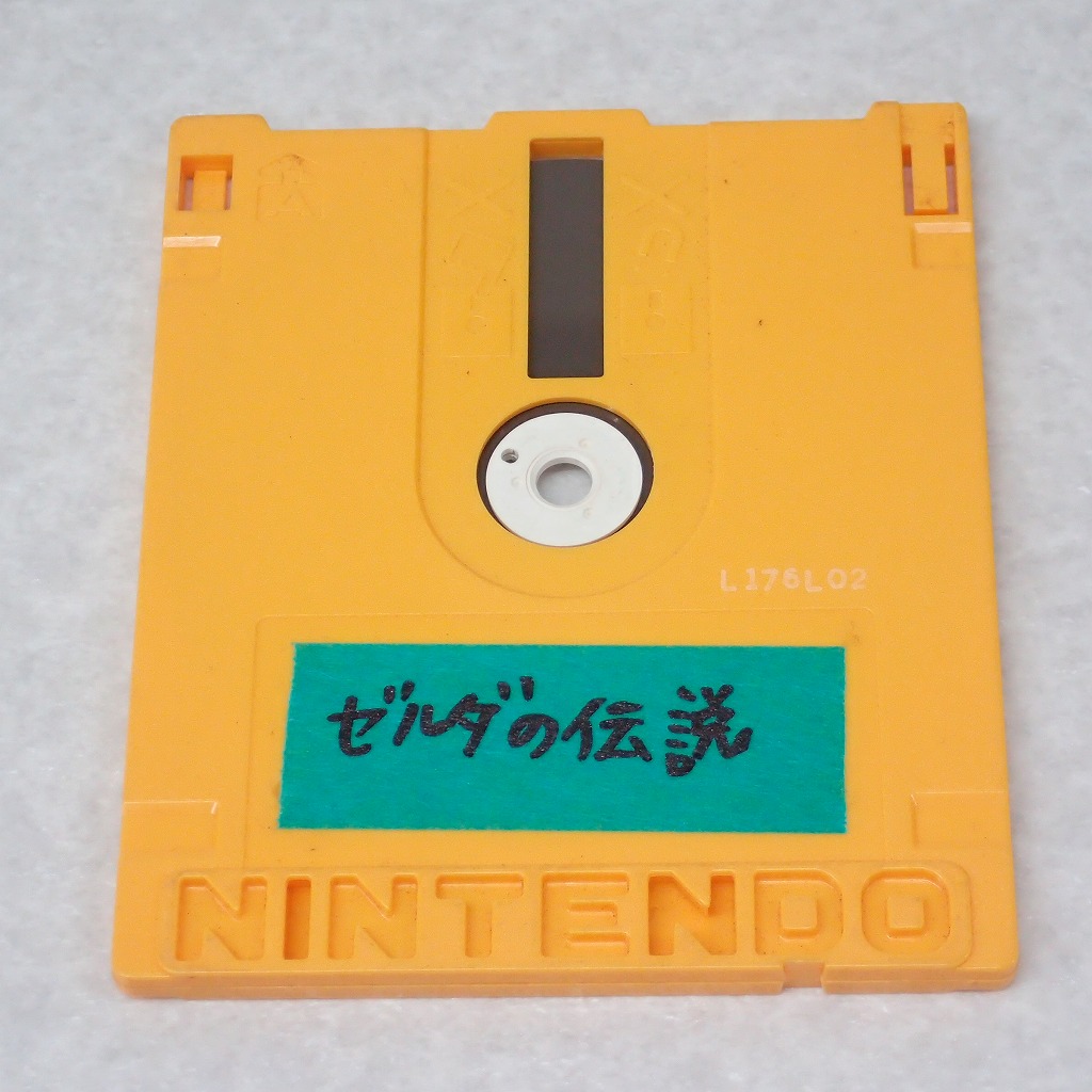 BEEP ゲームグッズ通販 / 【中古ソフト】ディスクシステム│ゼルダの