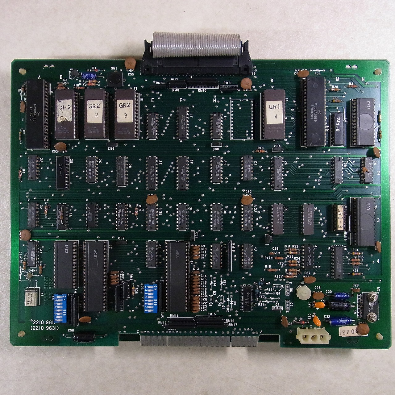 BEEP ゲームグッズ通販 / 【中古アーケード基板】ナムコ/NAMCO