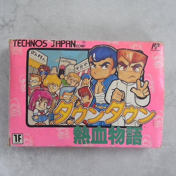 BEEP ゲームグッズ通販 / 【中古ソフト】ファミコン｜ダウンタウン熱血