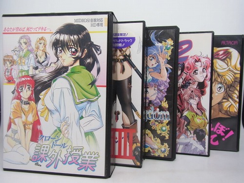 BEEP ゲームグッズ通販 / 【中古PCソフト】課外授業・ソーサル