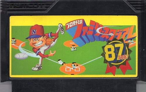 BEEP ゲームグッズ通販 / 【中古ソフト】ファミコン｜プロ野球