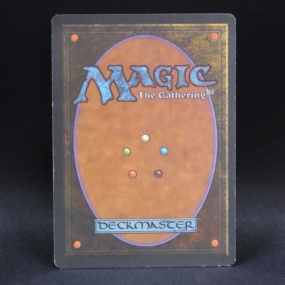 BEEP ゲームグッズ通販 / ◇【中古MTG】マジックザギャザリング│太陽