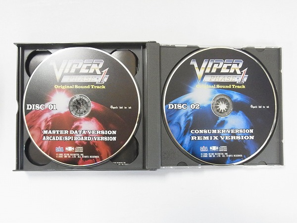 BEEP ゲームグッズ通販 / 【中古CD】ハイパーフェイズワン オリジナル