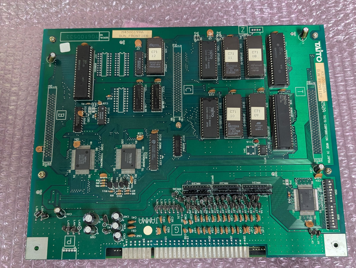 BEEP ゲームグッズ通販 / 【店頭併売品】（アーケード基板）タイトー