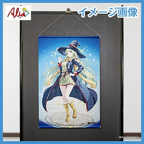 BEEP ゲームグッズ通販 / むつみまさと先生描きおろし 魔想志津香