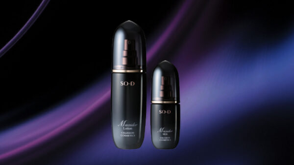 エイジングケア | シャンソン化粧品