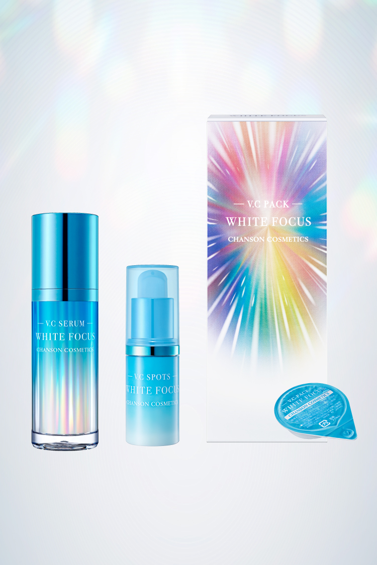 シャンソンの最新美白研究 | シャンソン化粧品