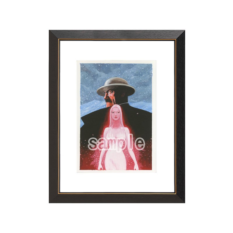 星野之宣 宗像教授異考録 『光る女』 ｜キャラファイングラフ – CHARA-ART