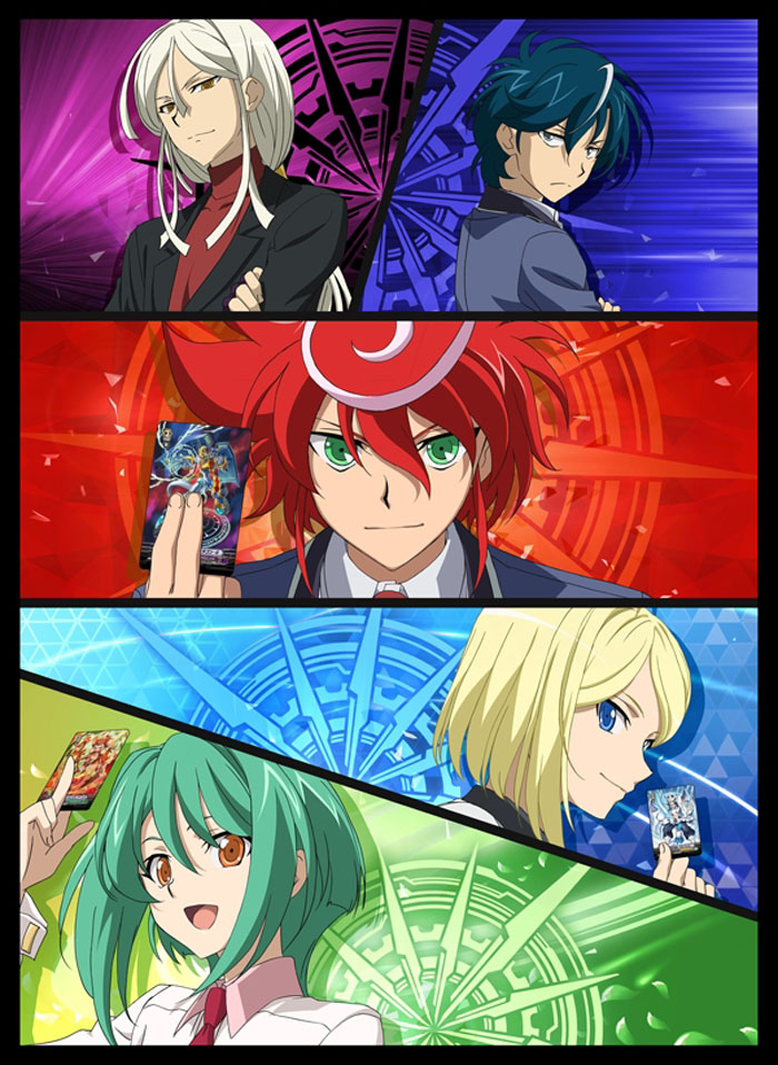 レジェンドデッキ 「The Blaster “Aichi Sendou”」発売記念TVアニメ