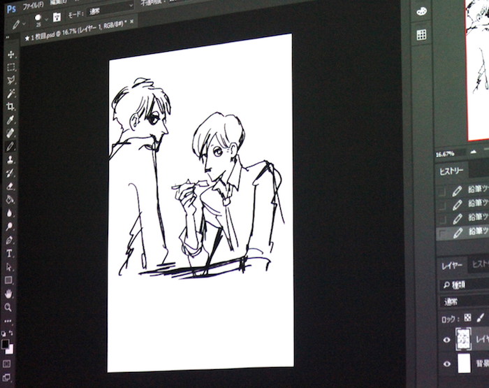 ジーン、ニーノ、5長官が目の前で！『ACCA13区監察課』オノ・ナツメ