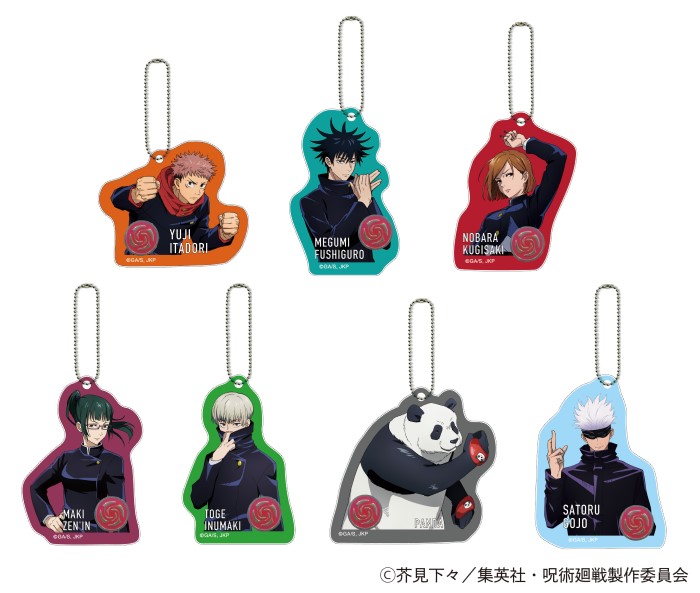 呪術」「ヒロアカ」「ハイキュー!!」…アニメグッズのオンラインストア