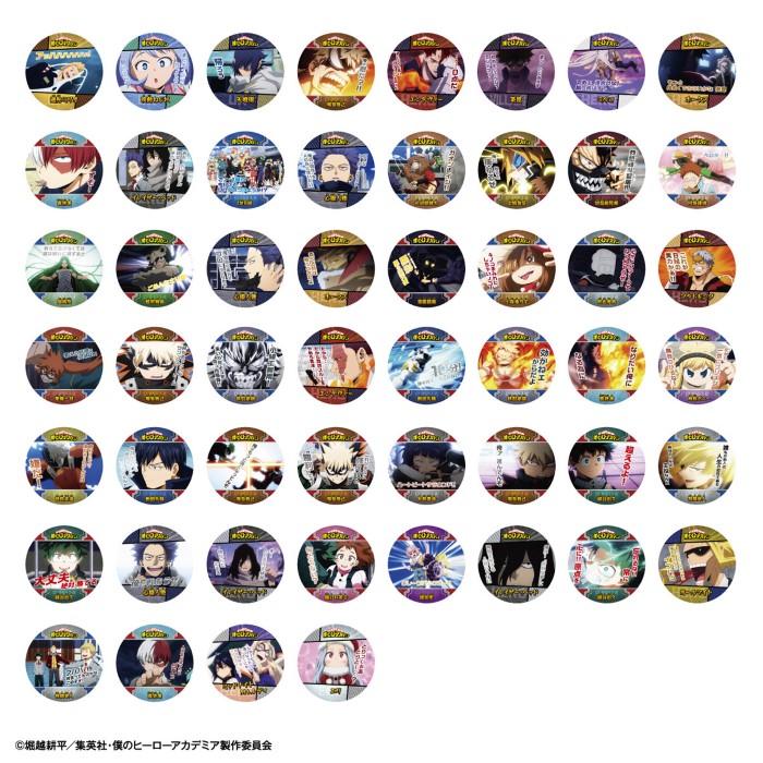 僕のヒーローアカデミア」第5期のストーリーが楽しめるコースター