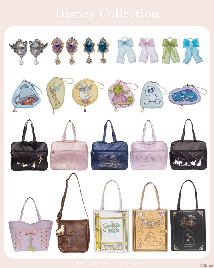 ディズニープリンセス』ちはるコレクション新作が全国のしまむら店頭と