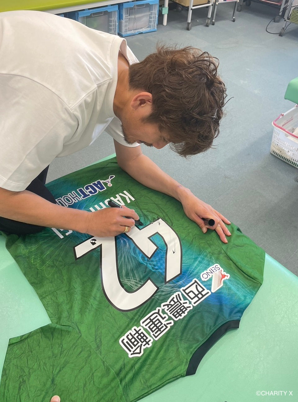 引退記念】柏木陽介選手のサイン入り2022シーズンFC岐阜ユニフォーム