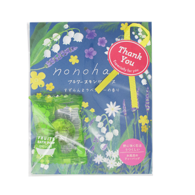 nonohana サンキューバスセット | 株式会社チャーリー