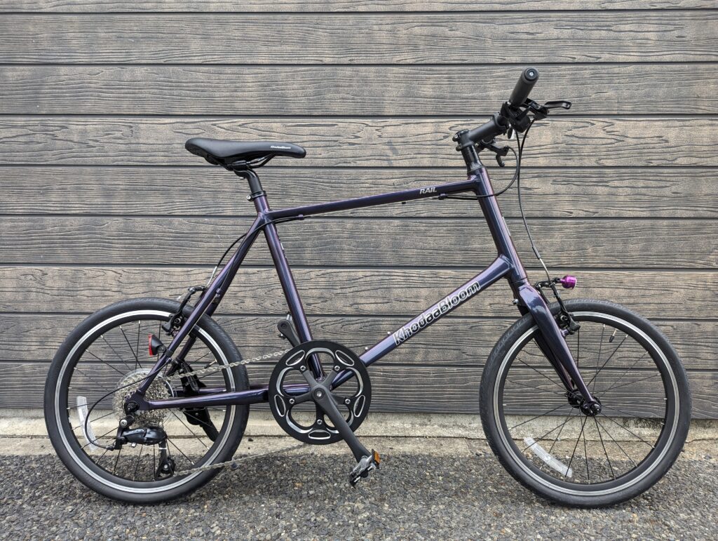 KhodaaBloom RAIL 20(在庫限り) | 自転車紹介 | 名古屋で修理・出張の