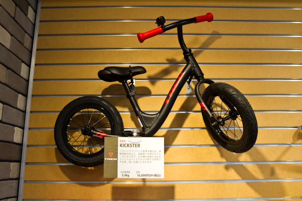 バランスバイク TREK(トレック) Kickster(キックスター)にニューカラー