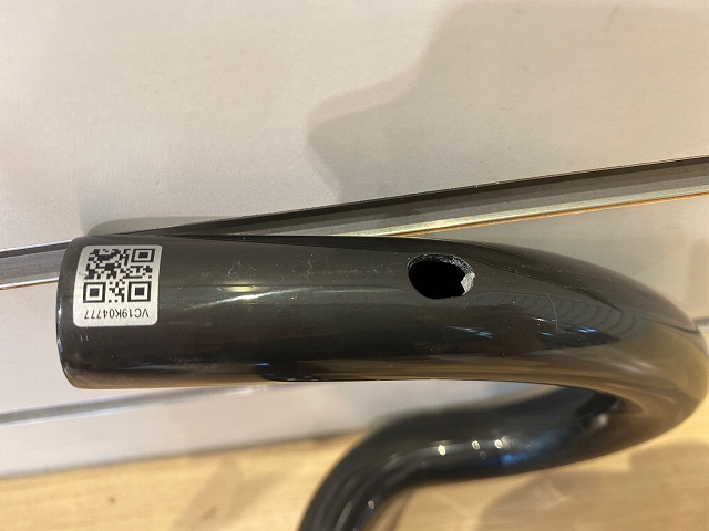 新商品]Pro VR-C Road Handlebar｜コンセプトストア｜ブログ｜相模原