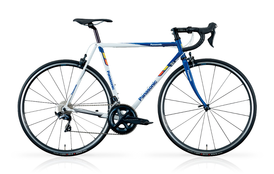 パナソニック(Panasonic) FRCC26｜ロード｜おすすめ｜相模原、藤沢の