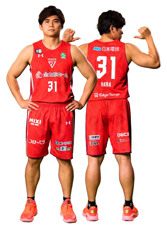 2024-25シーズン ユニフォーム特設ページ | 千葉ジェッツ