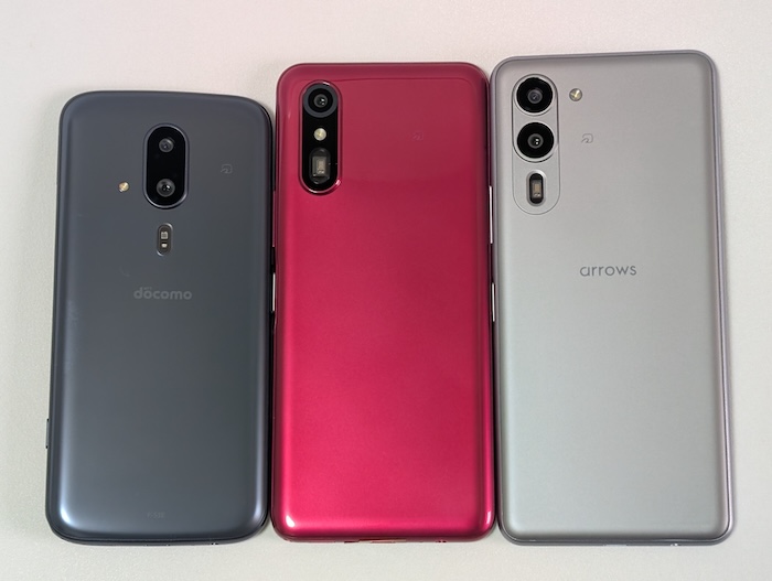 らくらくスマートフォン aレビュー】ワイモバイルのシニア世代向け