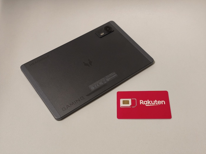 Headwolf Titan 1が楽天モバイルで使えるか実機で検証！データ通信