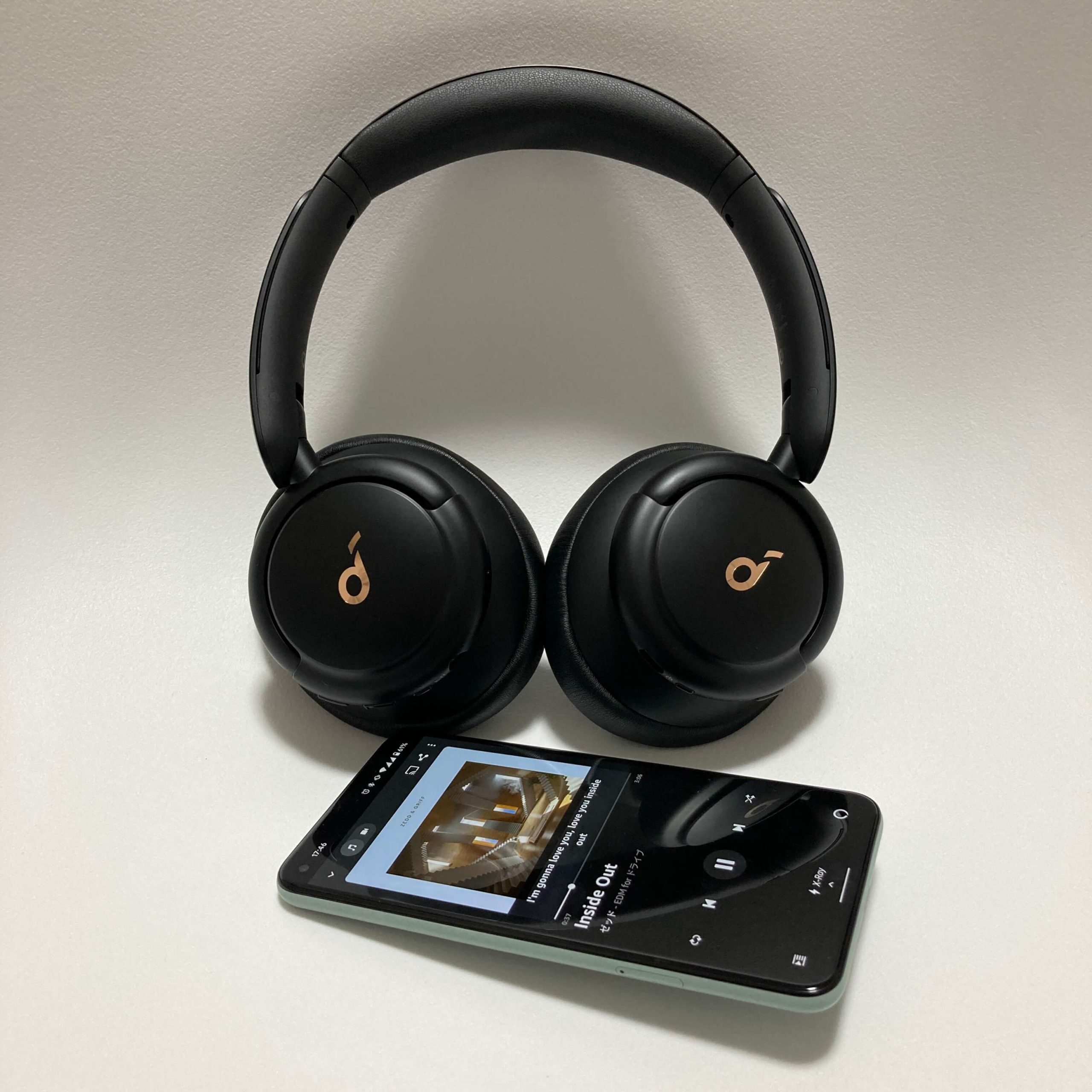 Anker Soundcore Life Q30レビュー】ノイキャン&外音取り込みを搭載