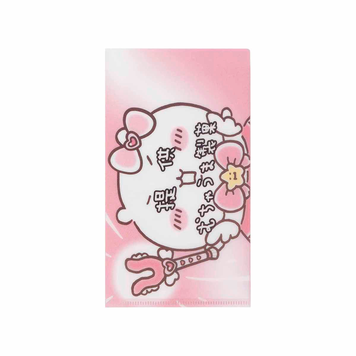 ちいかわ まじかるちいかわ チケットファイル（提供むちゃうま製菓