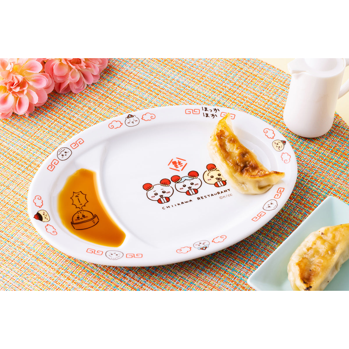 ちいかわ飯店 餃子皿 | ちいかわマーケット 公式グッズショップ