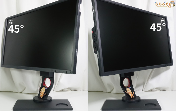 BenQ XL2546」を実機レビュー：240Hz対応の最速級ゲーミングモニター