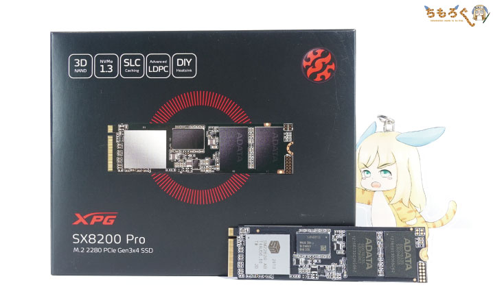 XPG SX8200 Proをレビュー：2020年も衰えない驚異的コスパ。 | ちもろぐ