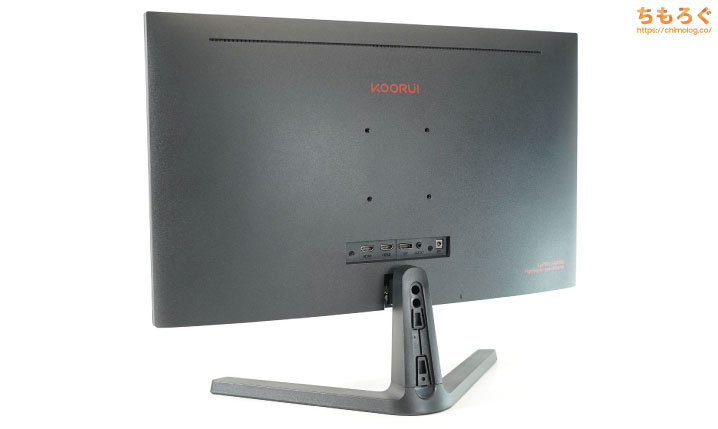 KOORUI 24E4レビュー：中国第3位のLCDメーカーHKCが製造する激安