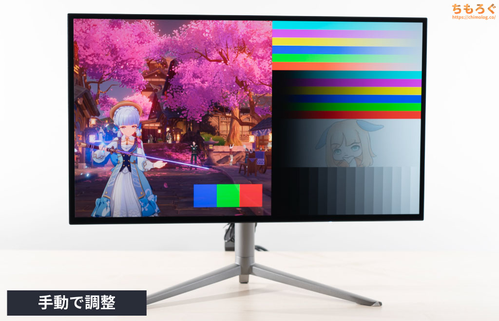 KTC G27P6S OLEDレビュー：8万円台から買える格安な有機EL（240 Hz