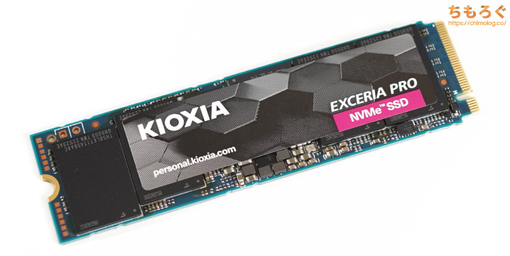 KIOXIA EXCERIA PRO レビュー：唯一の国産ハイエンドSSDを試す【DRAM