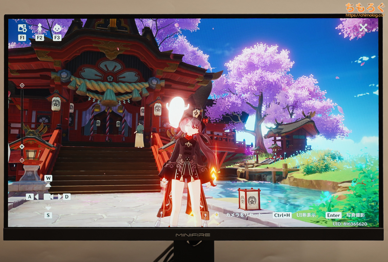 Minifire MFG24X5Qレビュー：約1.8万円でWQHD（180 Hz）の異次元コスパ