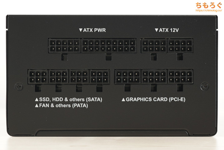 玄人志向の電源「KRPW-GA850W/90+」をレビュー【超売れ筋モデルの性能