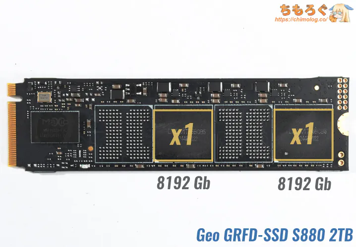 ゲオ（GEO）で売ってる激安SSDをレビュー：容量2TBで2万円台なのに