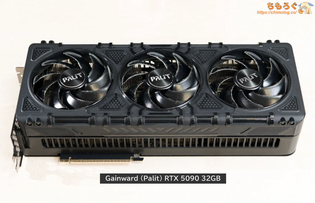 グラボの標準ファンを交換して静音化：RTX 5090のデシュラウドMODを